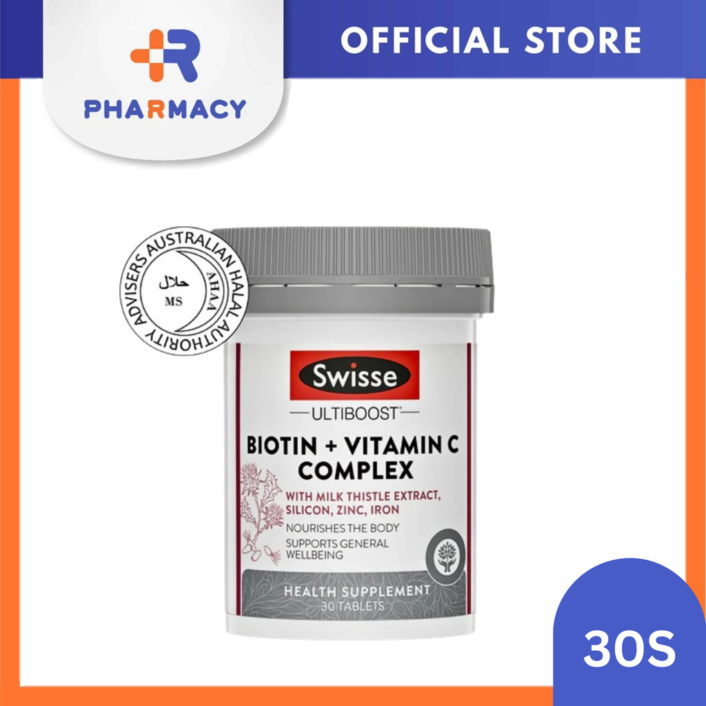 R Pharmacy Swisse Ub Biotin + Vit C 30S