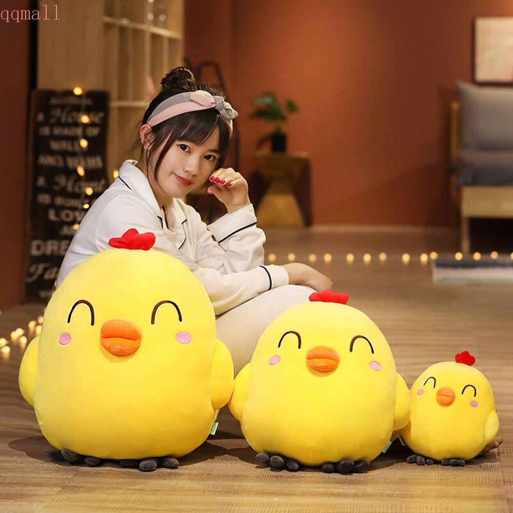 คิวคิวมอลล์ ตุ๊กตาไก่สีเหลืองเล็กๆน้อยๆเด็กของขวัญนอน เพื่อน ของเล่นตุ๊กตาสัตว์ตุ๊กตาตุ๊กตาหมอนนุ่มของเล่นตุ๊กตาการ์ตูน