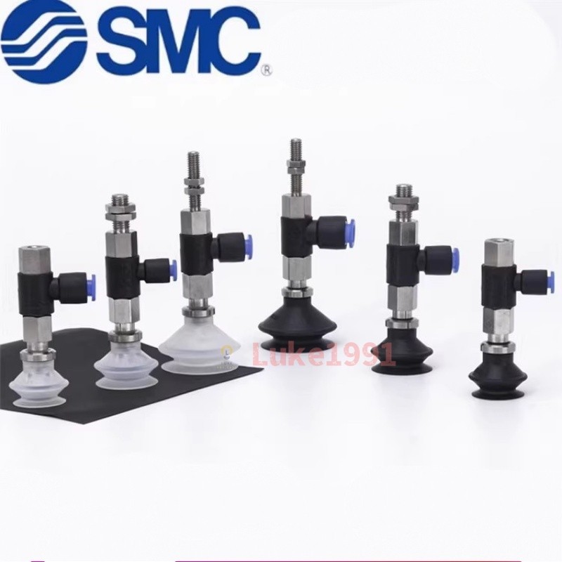 SMC ถ้วยดูดสูญญากาศ ZP3 Series ZP3-T04T06T08T10T13T16UMNJ/UMSJ10-04/06/B5