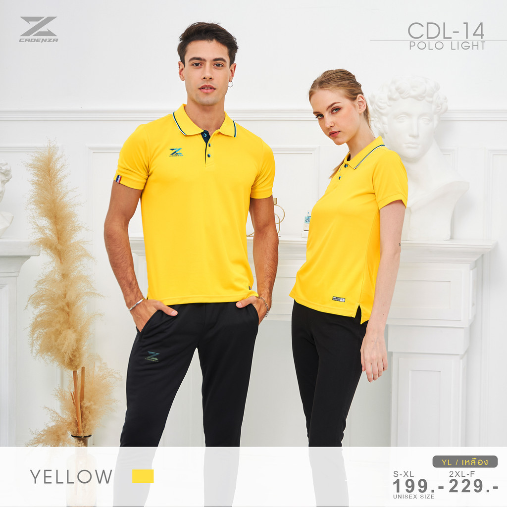 เสื้อโปโล POLO เสื้อโปโลคาเดนซ่า CADENZA CDL-14Y ไซส์หญิง แท้100% - รูปที่ 5