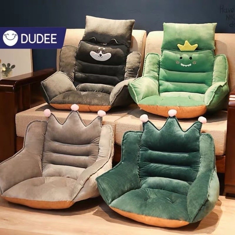 เบาะนั่ง DUDEEเบาะรองนั่งสไตล์มินิมอลน่ารัก ขนาด เบาะรองนั่ง48*45*40 น่ารัก เหมาะสมทุกการใช้งาน