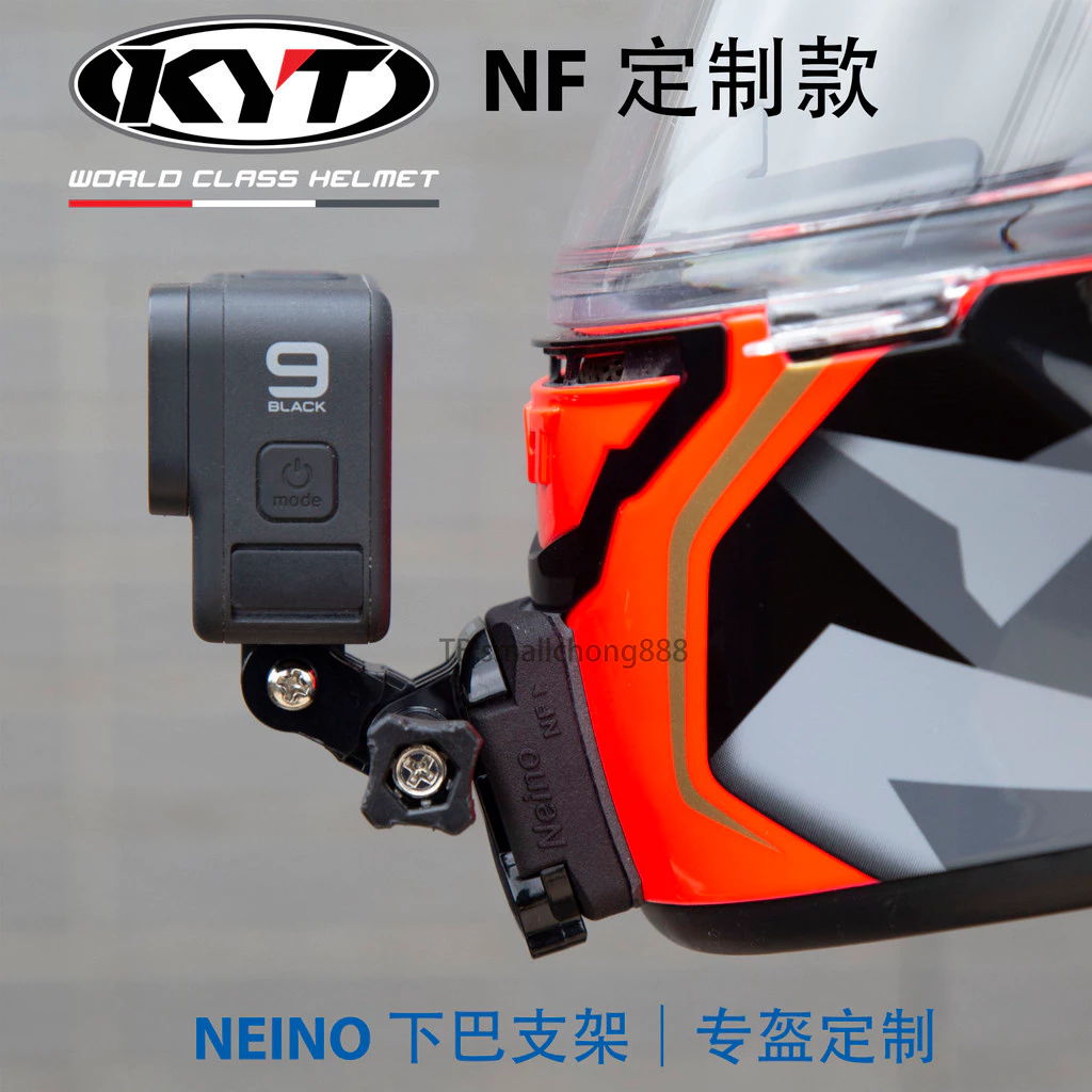 ของแท้ตรงรุ่น kyt nf KYTฐานยึดกล้องหมวกกันน็อค GoPro ขายึดกล้องติดหมวกกันน็อค แผ่นติดหมวกติดตั้งกล้อง action cam thumbnail 7