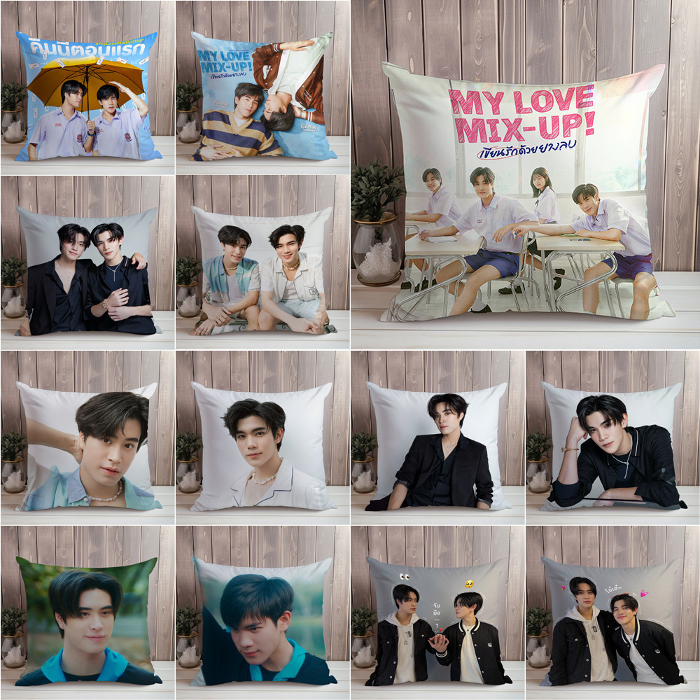 Geminifourth โยนปลอกหมอนด้านเดียวพิมพ์ My Love Mix-Up! ปลอกหมอนห้องนั่งเล่นโซฟาของขวัญรถยนต์ปลอกหมอนอิงเด็กของขวัญ (ไม่มีแกน)