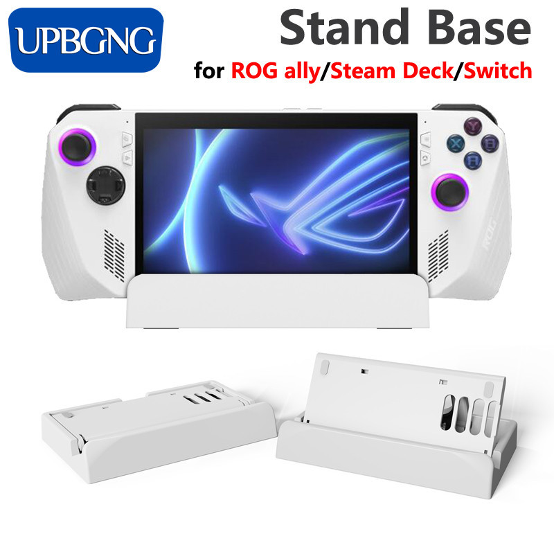 ฐานขาตั้งแบบพกพาสําหรับ Asus Rog Ally X Steam Deck Switch Desktop Stand Dock เกมคอนโซล Anti-Slip Bracket ฐานอุปกรณ์เสริม