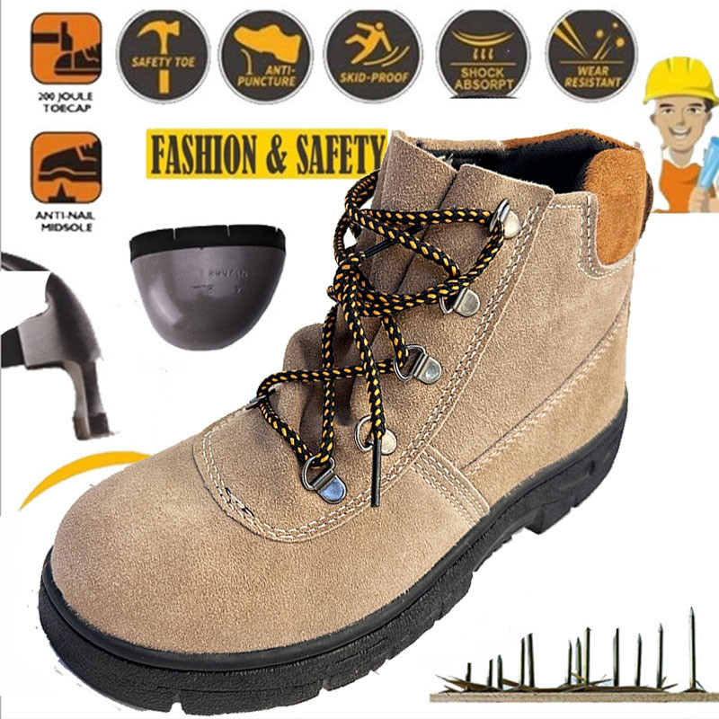 รองเท้าเซฟตี้หุ้มข้อ หัวเหล็ก ระบายอากาศ ระบายอากาศ