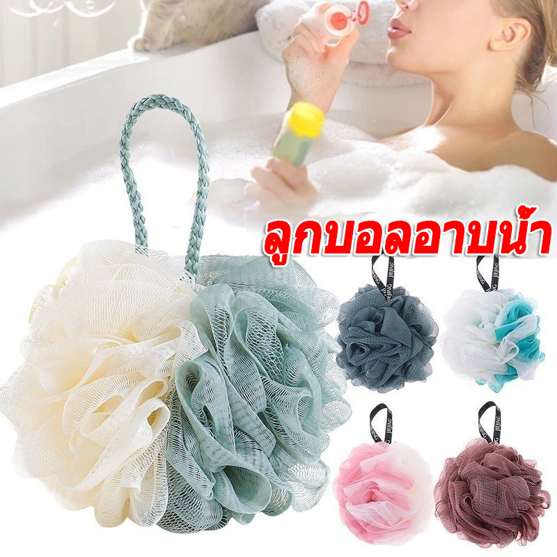 ลูกบอลอาบน้ําอาบน้ําร่างกายขนาดใหญ่ / ดอกไม้โฟมอาบน้ําขัดผิวในห้องน้ํา