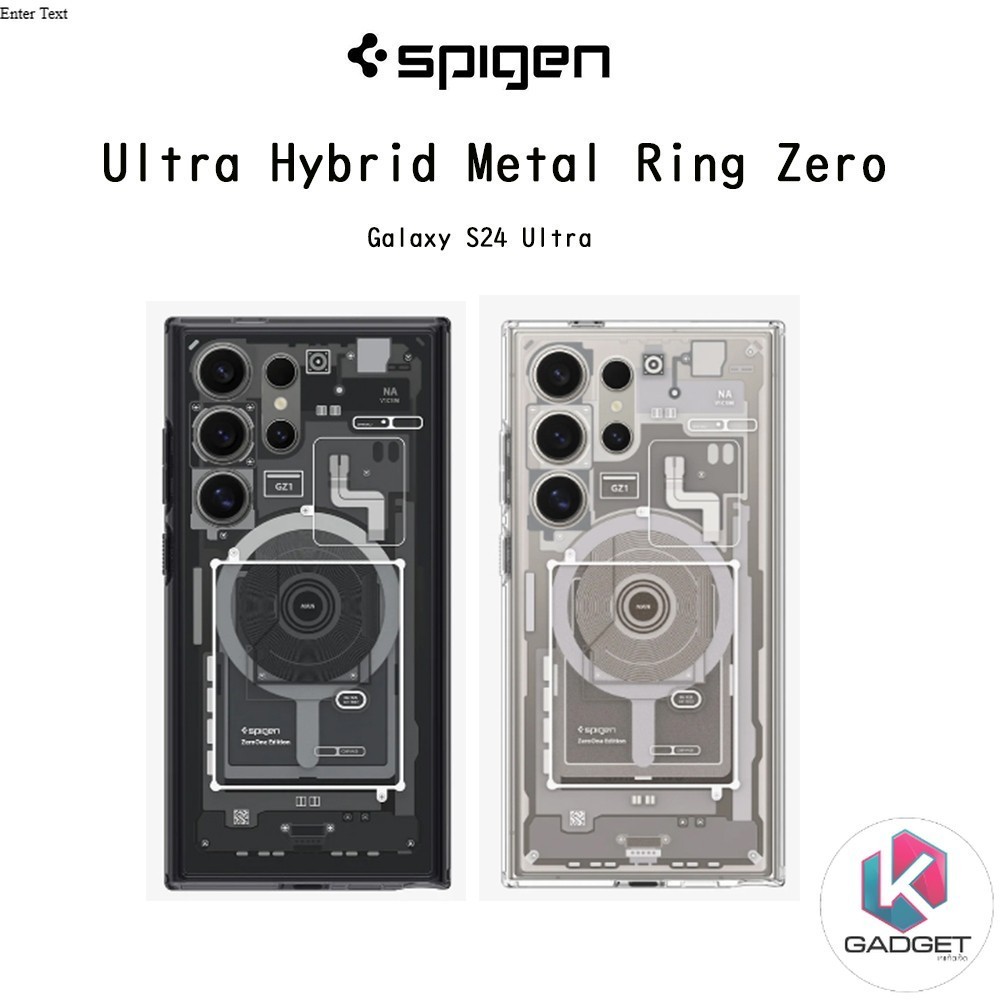 Spigen Ultra Hybrid Metal Ring Zero One เคสกันกระแทกเกรดพรีเมี่ยมจากเกาหลี เคสสำหรับ Galaxy S24 Ultr