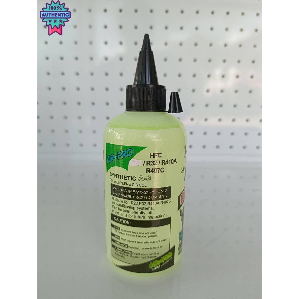 น้ำมันคอมเพรสเซอร์ Air-Pro น้ำมันคอมแอร์ R32 , 410A , R407C ขนาด 200 cc