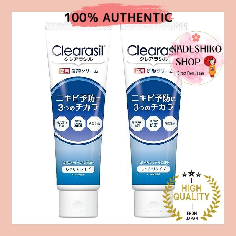 [Over-the-counter medicine] Clearasil Acne Treatment Medicinal Face Wash Foam 3 Power Strong Type 12