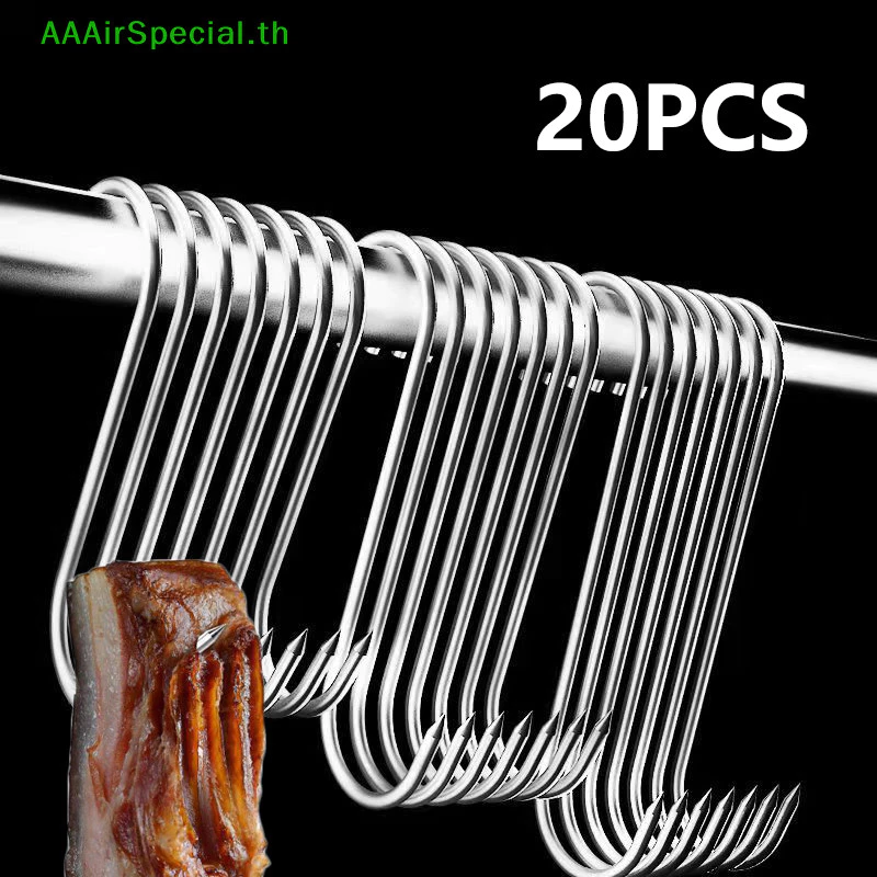Aaairspecial 20 ชิ้นสแตนเลส S-shaped Hook Butchers เครื่องมือเนื้อ Butcher Huung ไก่บาร์บีคิวหมูไส้กรอกเบคอนย่างตะขอ TH