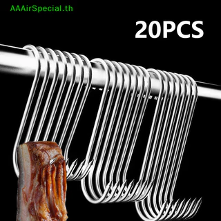 Aaairspecial 20 ชิ้นสแตนเลส S-shaped Hook Butchers เครื่องมือเนื้อ Butcher Huung ไก่บาร์บีคิวหมูไส้กรอกเบคอนย่างตะขอ TH