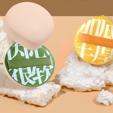 ฟองน้ำแต่งหน้า ฟองน้ำเกลี่ยรองพื้น สองด้าน ใช้ได้ทั้งแบบแห้งและเปียก พร้อมกล่องเก็บของ - รูปที่ 5