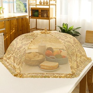 Hubert ฝาครอบอาหาร กันเปื้อน ระบายอากาศ ทรงร่ม ลูกไม้ ผ้าคลุ…