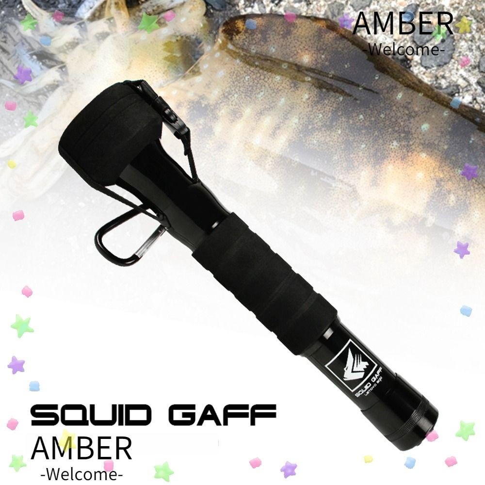 Amber Eging Squid Jig Hook, สแตนเลส Telescopic ตกปลาปลาหมึก Gaff, 2023 3/4 เมตร Fishhook คาร ์ บอน Octopus Jig Hooks ตกปลาทะเล