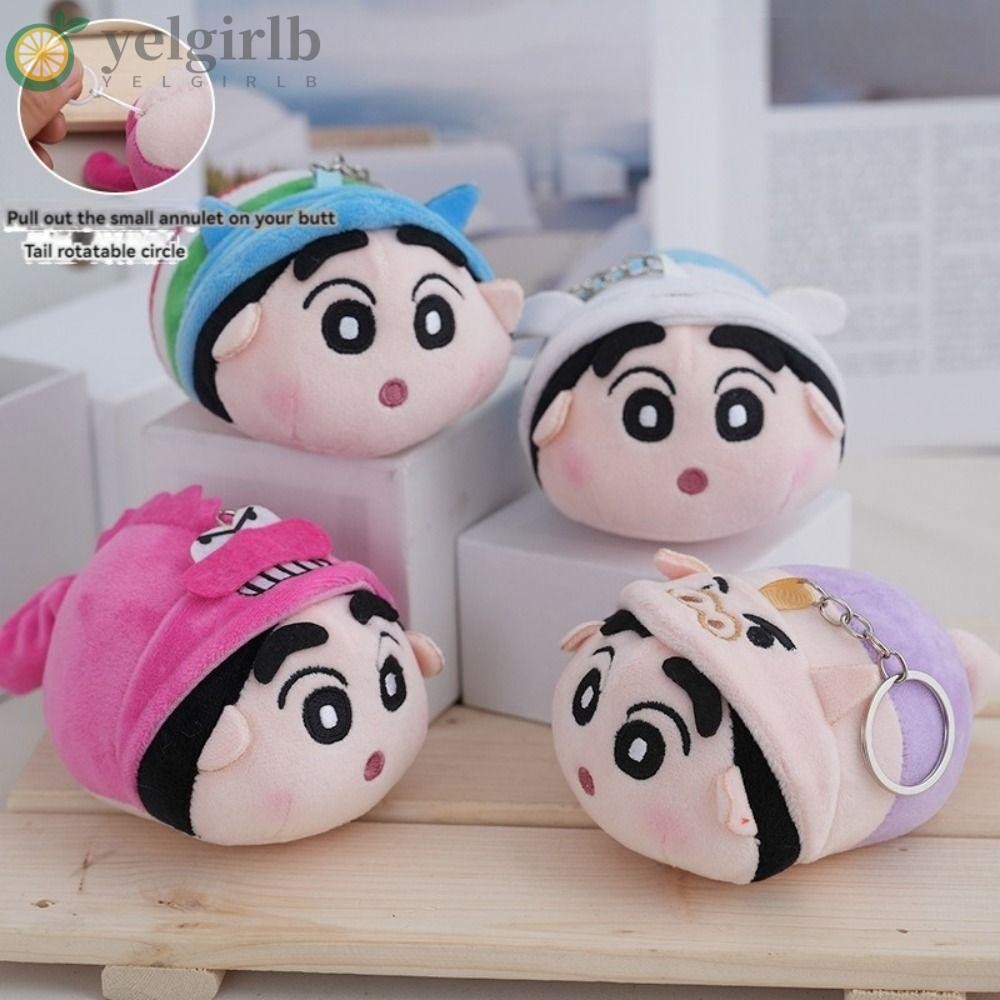 Yelgirlb จี้ห้อยกระเป๋า, ของเล่นตุ๊กตา Spin Crayon Shin-chan พวงกุญแจตุ๊กตา, Kawaii การ์ตูนสร้างสรรค์กระเป๋านักเรียนอุปกรณ์เสริมอะนิเมะตุ๊กตาของขวัญ