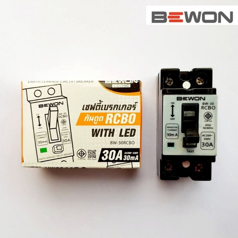 เบรกเกอร์ BEWON เบรกเกอร์ RCBO กันดูด กันช็อต กันไฟเกิน 2P 30A