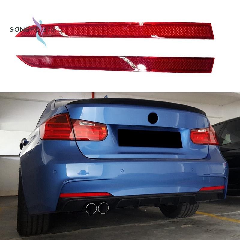 [gonghe370]รถสีแดงด้านหลังไฟท้ายสะท้อนแสงไฟเตือนไฟตัดหมอกสําหรับ-BMW 3-series F30 F31 M Sport 328I 3