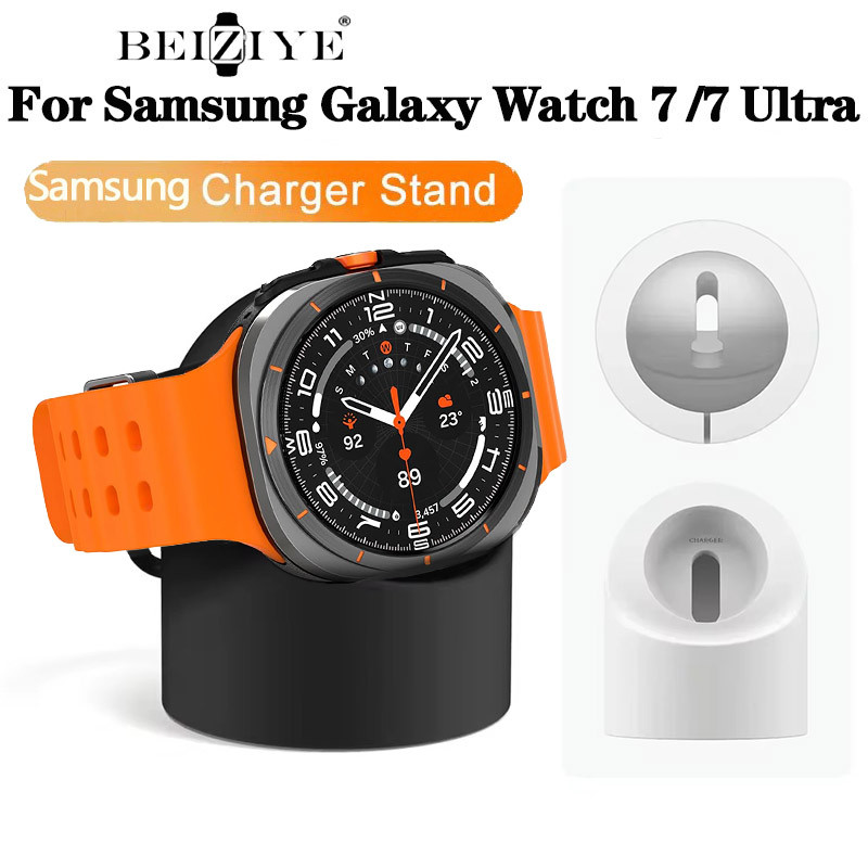 ซิลิโคนแท่นชาร์จสําหรับ Samsung Galaxy Watch 7 Ultra 47 มม.แท่นชาร์จสําหรับ Samsung Galaxy Watch 7 40 มม./44 มม.สมาร์ทนาฬิกาอุปกรณ์เสริม