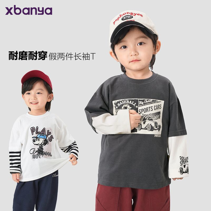 ชายปลอมสองชิ้นแขนยาวเสื้อยืดฤดูใบไม้ผลิฤดูใบไม้ร่วงสไตล์ใหม่เด็กทารก จุดต่ําสุด เสื้อแฟชั่นสบายๆ สูงสุด
