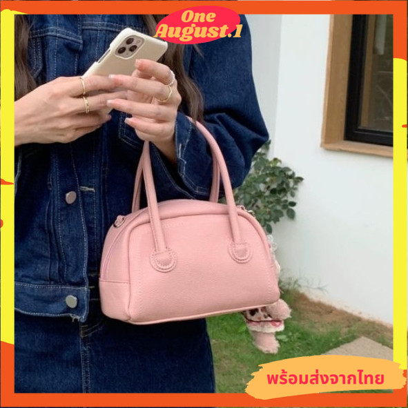 พร้อมส่งจากไทย กระเป๋าสะพายสีพาสเทลทรงเก๋ยอดฮิต มีสายสะพายยาวให้ S040