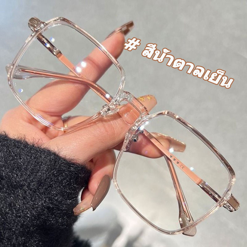 【ZM Glasses】👓แว่นตาสายตาสั้น👓 กรอบแบน ป้องกันแสงสีฟ้า ขนาดใหญ่ สําหรับผู้หญิง นักเรียน TZHY-077