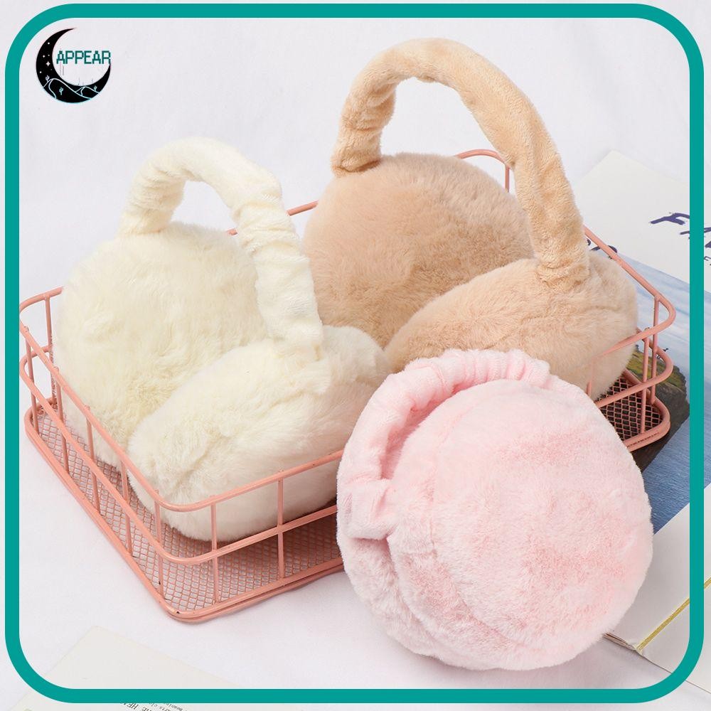 Appear ที่ครอบหูฤดูใบไม้ร่วงและฤดูหนาวพับที่ปิดหูกันหนาวที่สะดวกสบาย