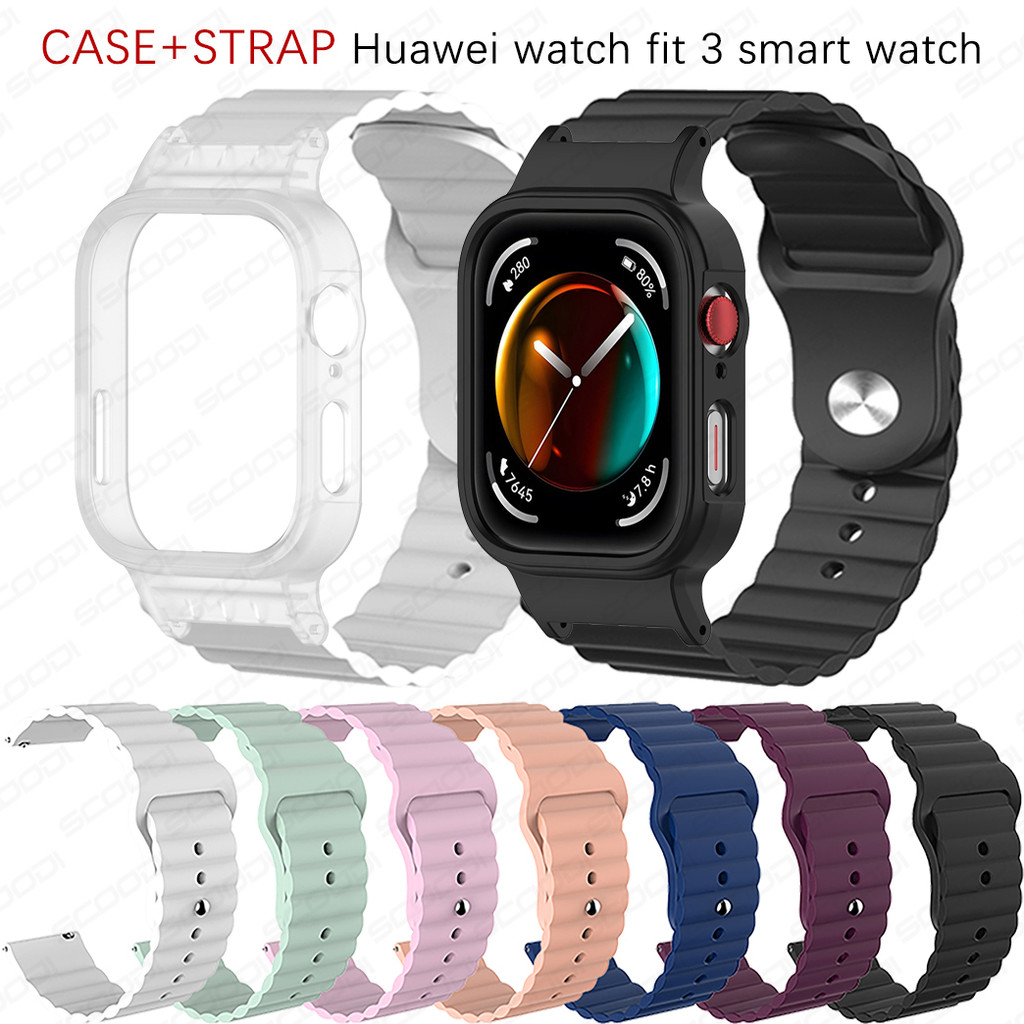 2in1 สายซิลิโคน + เคสสําหรับ Huawei Watch fit 3 สายนาฬิกาซิลิโคนอ่อนระบายอากาศได้พร้อมฝาครอบ