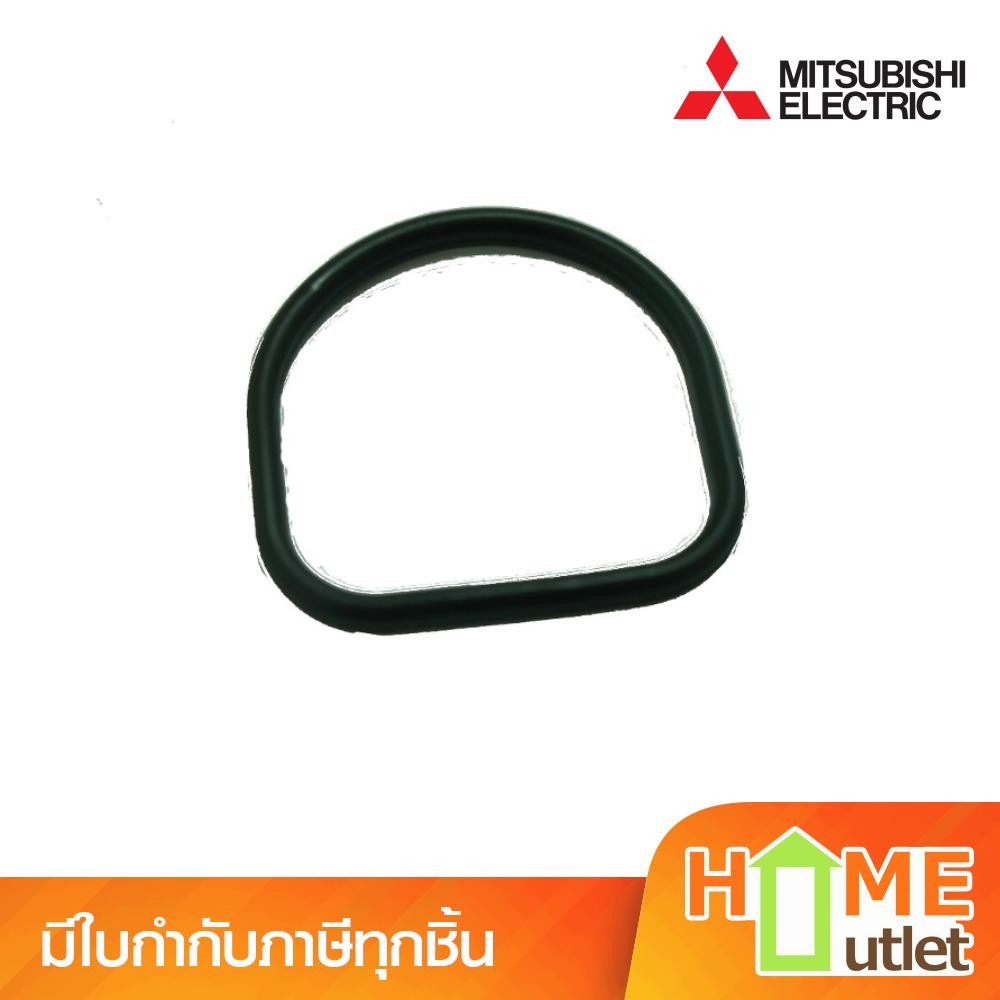 PACKING รุ่น H00102E01 (10380)