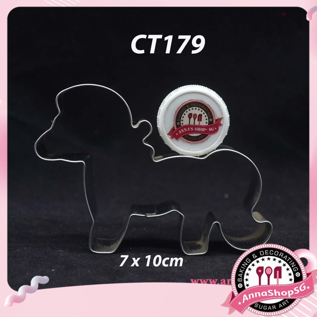 เครื่องตัด PONY CT179