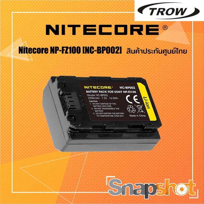 ✿Nitecore NP-FZ100 [NC-BP002] Camera Battery Compatible with Sony NP-FZ100 Battery สินค้าประกันศูนย์