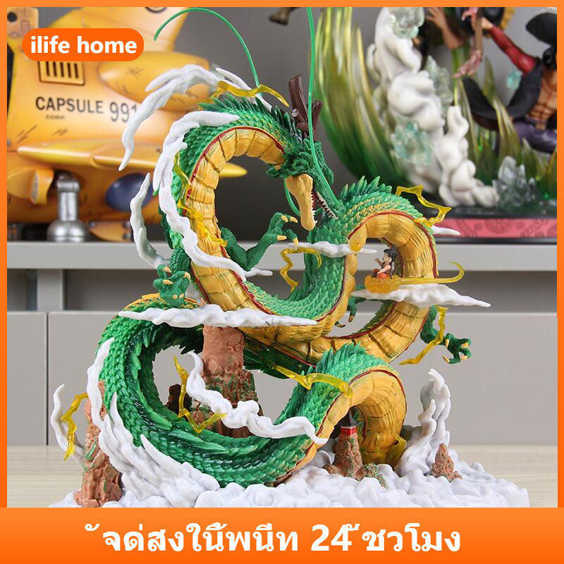 💥 จัดส่งจากประเทศไทย 💥22 ซม.DRAGON BALL Shenron Son Goku คอสเพลย์ Super Saiyan Action Figure รุ่น Q ตุ๊กตาของขวัญเด็กตกแต่งรถเครื่องประดับของเล่นคอลเลกชันตกแต่งบ้านประติมากรรม