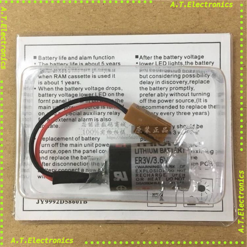 พร้อมส่ง! ER3V ER3 Battery สินค้าถ่ายจากงานจริง ร้านในไทย ราคาบิลเงินสด