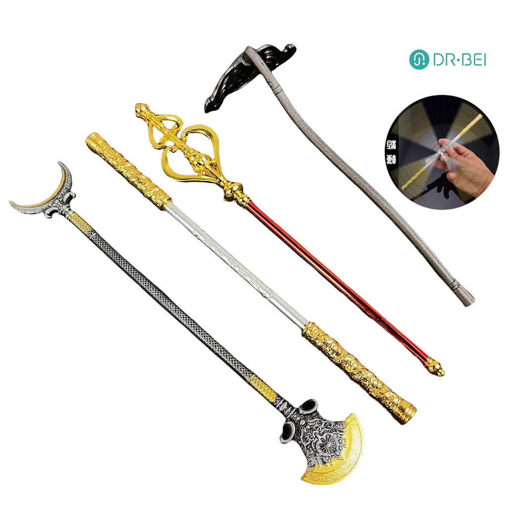 Dr.bei 4 ชิ้น/เซ็ต Wukong Golden Cudgel Rake Staff Kit แกะสลัก Journey to the West ตัวละครอาวุธ Ruyi Jingu Bang Monkey King Bar Golden Hoop Stick รุ่น