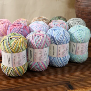 ไหมพรมคอตตอนนม ไหมพรม 4ply milk cotton อะคริลิค 50 กรัม พร้อมส่ง