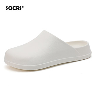 SOCRS แฟชั่น 5 ซม.รองเท้าแตะผู้ชายฤดูร้อนสวมใส่รองเท้าแตะชาย…