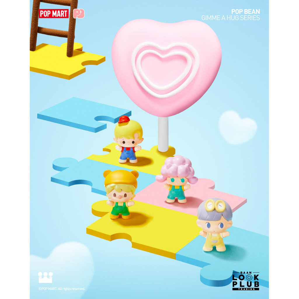 [ Pop Mart ] Pop Bean : Gimme a Hug ตุ๊กตาฟิกเกอร์ Art Toys แอคชันฟิกเกอร์ Figures ราคา ถูกที่สุด ดีลบีเคเค แกลเลอรีภาพที่ 9
