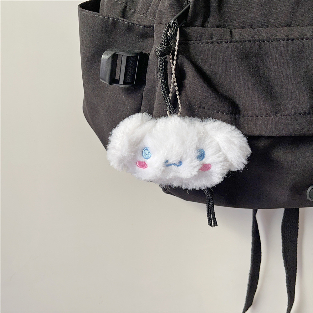 พวงกุญแจ ห้อยจี้ตุ๊กตาสุนัขหูใหญ่ Cartoon