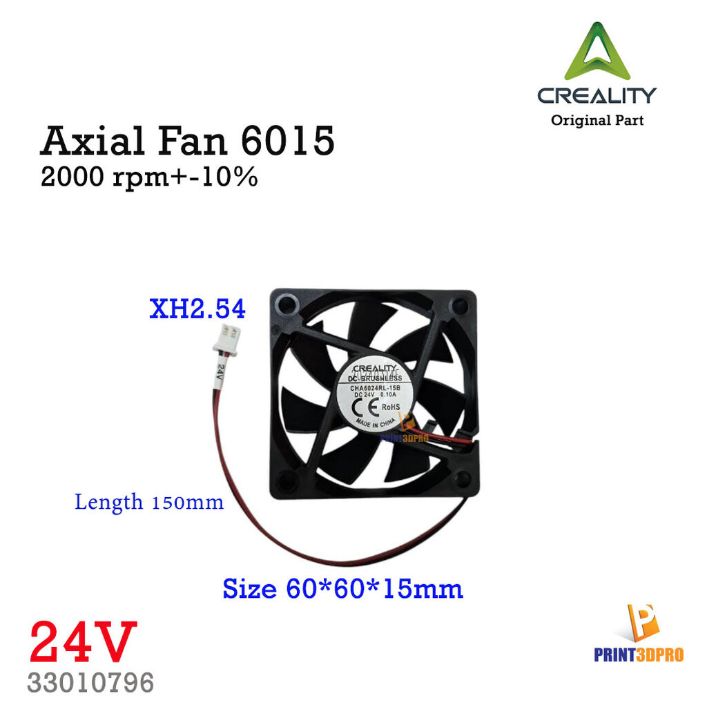 Creality Part Axial Fan 6015 24V 3D Printer Part