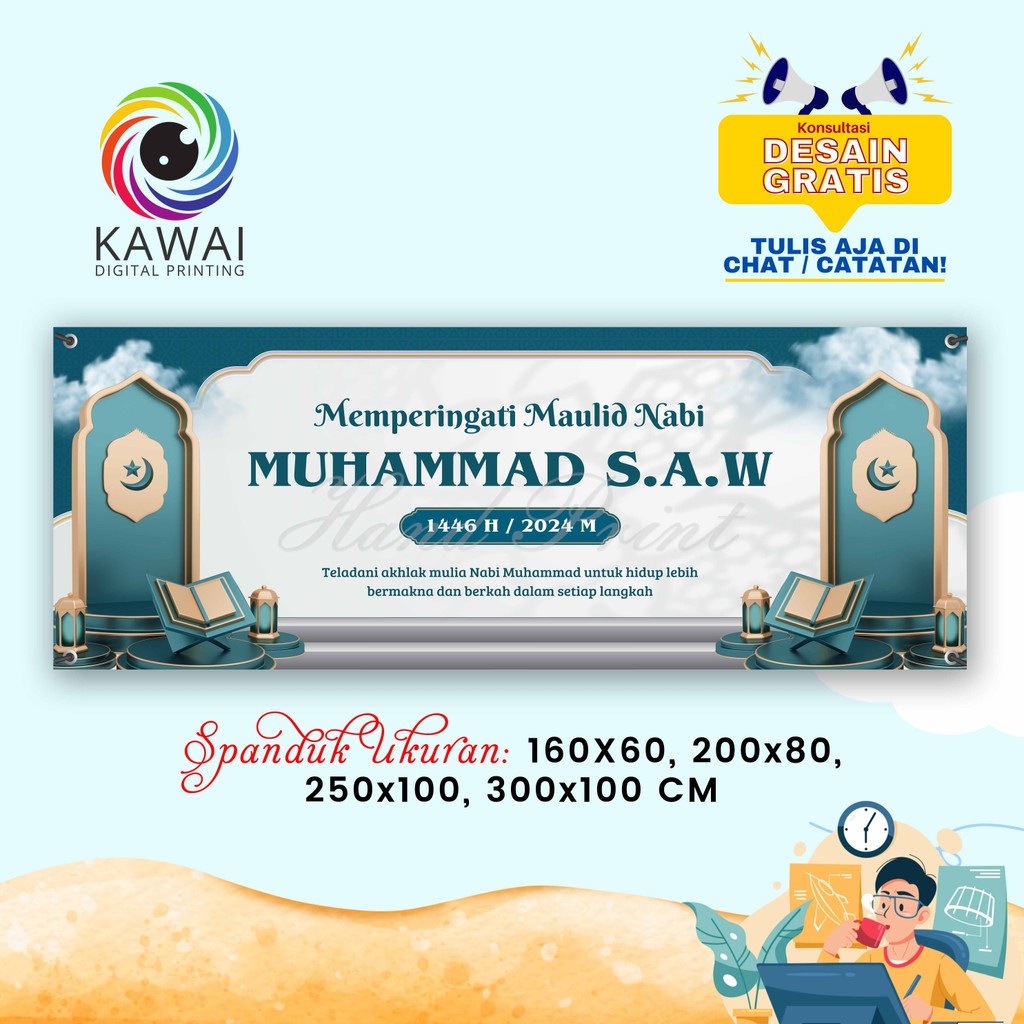 NABI BANNER / BANNER ปรับปรุงการออกแบบฟรี Maulid ของ Prophlast