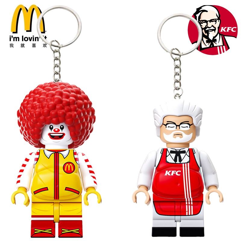 เข้ากันได้กับพวงกุญแจ LEGO McDonalds และ KFC กระเป๋าเป้น่ารัก จี้คู่