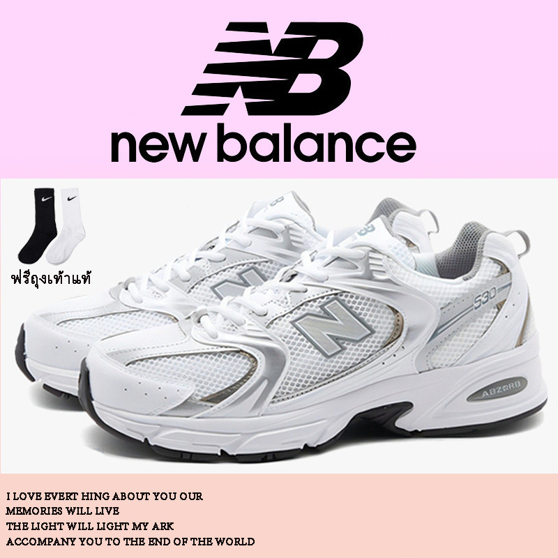 สินค้าอย่างเป็นทางการ100% New Balance 530 AD New Balance รองเท้าผ้าใบแท้รองเท้าผ้าใบผู้ชาย