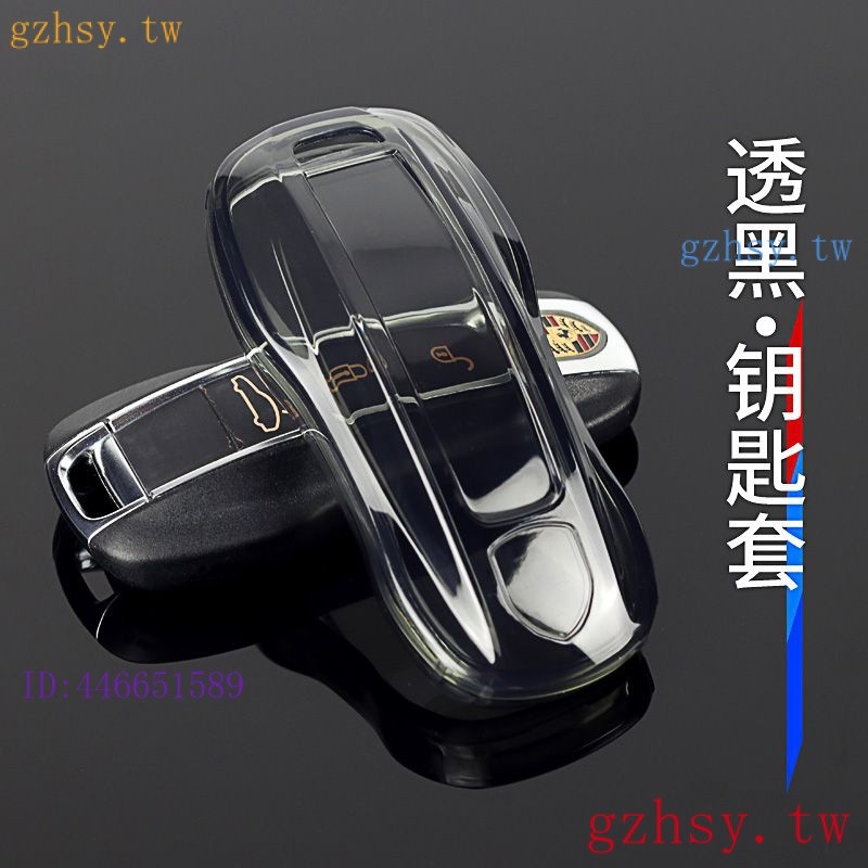 พร้อมส่ง Promotion Porsche Cayman, Cayman Key Case Cayenne718taycan 911 Transparent