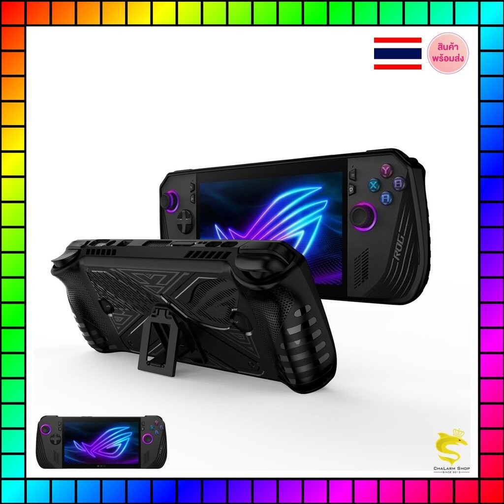 เคสยาง TPU for ROG Ally X RAX-003