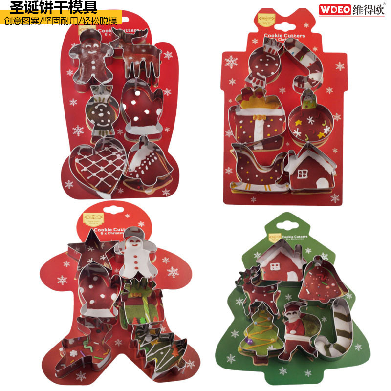 แม่พิมพ์คุกกี้คริสต์มาสสแตนเลส 6 ชิ้นต้นคริสต์มาส Gingerbread Man Series พายพิมพ์ครัว DIY แม่พิมพ์อบ
