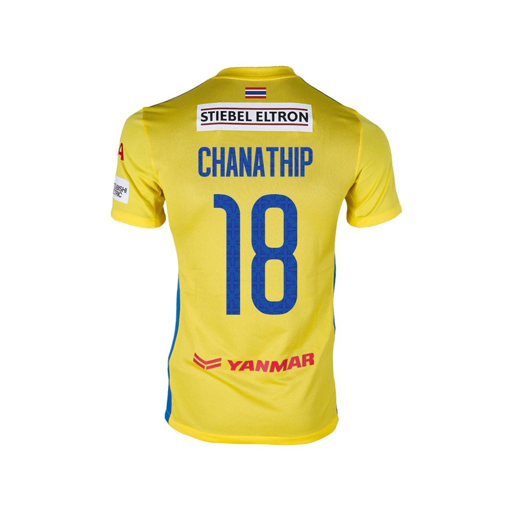 PLAYER – Away Jersey BGPU – SHOPEE CUP 2024/25 (เยือน) ราคา ถูกที่สุด ดีลบีเคเค แกลเลอรีภาพที่ 3