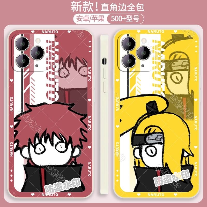 Naruto Itachi Xiao Sasuke Bandi พร้อม Tuka Kakashi เหมาะสําหรับ iphone15 Apple 14promax เคสโทรศัพท์ 