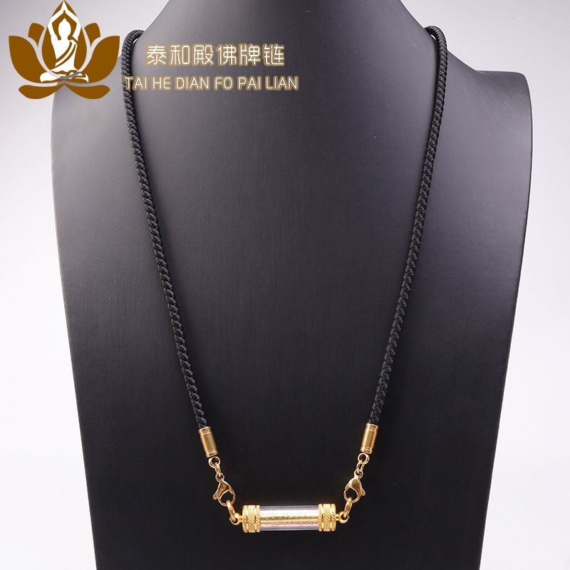 Charm Tube Tee Tag สายสะพาย Dzi Beads สำหรับผู้ชายและผู้หญิง