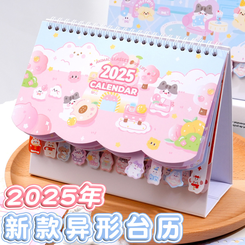 2025 ปฏิทินปีงู ปฏิทินตั้งโต๊ะสไตล์ใหม่ 2024 เรียบง่าย อิน สไตล์เดสก์ท็อปตกแต่งเด็กสร้างสรรค์นาฬิกาการ์ดปฏิทิน