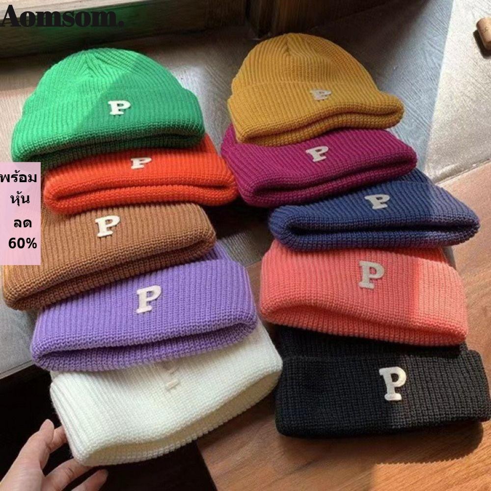 Aomsom หมวกถัก, เส้นด้ายขนสัตว์ P-ตัวอักษรขนแกะหมวกถักอบอุ่น, แฟชั่นฤดูหนาว Warm Cuff ถัก Beanie ผู้ชาย