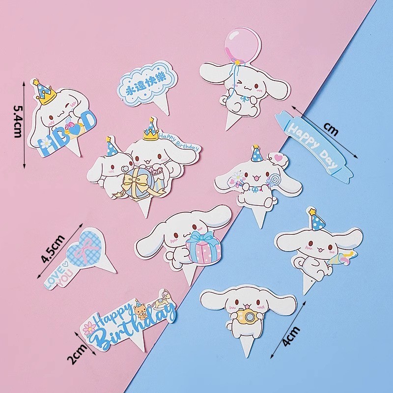 การ์ตูน Yugui Dog series เค้กตกแต่งเครื่องประดับสําหรับเด็กวันเกิด party ขนมตารางเบเกอรี่ตกแต่ง plugin - รูปที่ 5